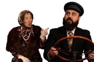 Detour Theatre